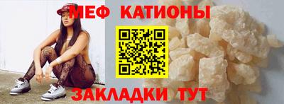 герыч Будённовск