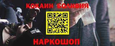 мефедрон VHQ Бузулук