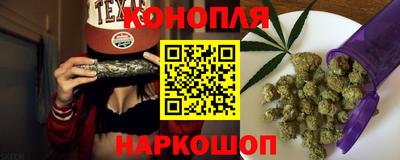 мефедрон VHQ Бузулук