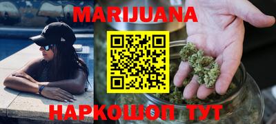 герыч Будённовск