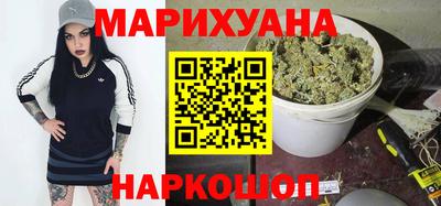 герыч Будённовск