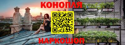 мефедрон VHQ Бузулук