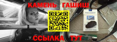 мефедрон VHQ Бузулук